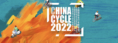 Schanghai: China Cycle 2022 kurzfristig wegen Omikron abgesagt.