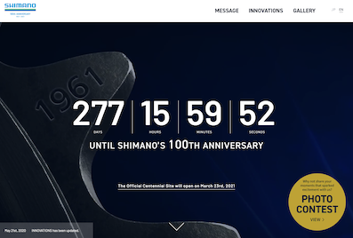Shimano Countdown zur Hundertjahr-Feier.