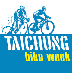 Taichung Bike Week