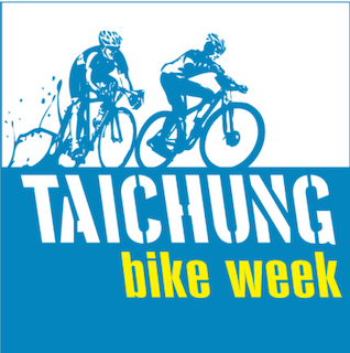 Taichung Bike Week Logo.