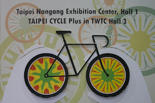 Erstmals auf der TCS dabei: Taipei Cycle+ in der TWTC-Halle 3.