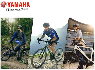 Yamaha: erste eigene E-Bikes für den europäischen Markt surren los.